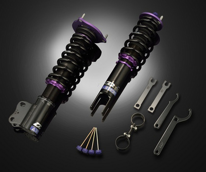 RS Series 36-Way Adjustable Coilovers 08-10 Dodge Challenger RWD - Click Image to Close
